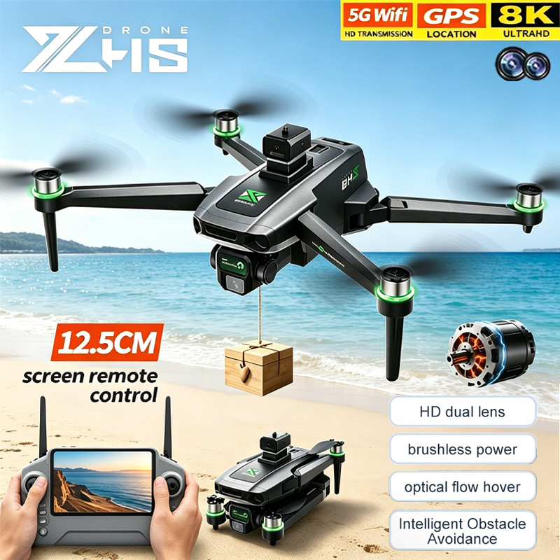 Drone Kit Tricopter - طائرة بدون طيار احترافية ZH8 صغيرة