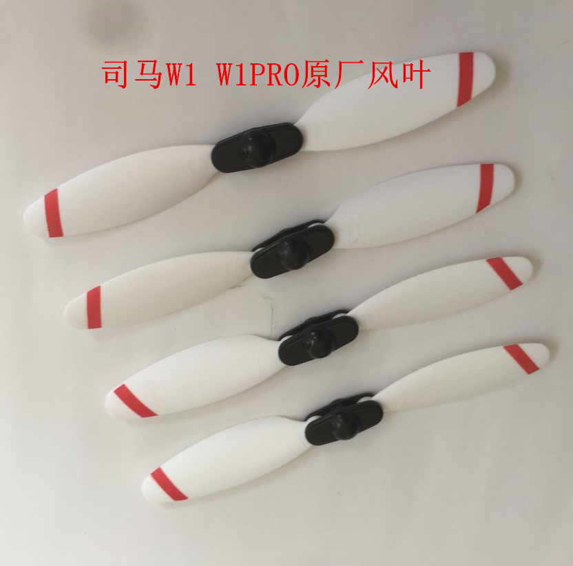 SYMA W1 W1PRO RC الطائرة بدون  - مراجعة Drone Kit Beginner وسعره